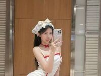 adultcam pic LilyYuan
