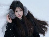 kinky cam photo NanaSeino