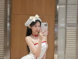 cam girl picture LilyYuan