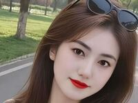 naughty camgirl masturbating PingBao