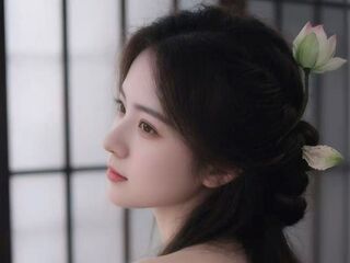 webcam stripper YiQiao